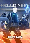 *HELLDIVERS - Pilot Pack(Глобал)Steam