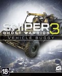 *Sniper Ghost Warrior 3 - All-terrain ve|(Глобал)Steam