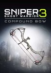 *Sniper Ghost Warrior 3 - Compound Bow(Глобал)Steam