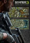 *Sniper Ghost Warrior 3 - Multiplayer Ma|(Глобал)Steam