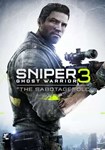 *Sniper Ghost Warrior 3 - The Sabotage(Глобал)Steam