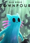 **Rain World: Downpour(Глобал)Steam