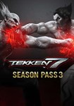 *TEKKEN 7 - Season Pass 3(РУ/СНГ)Steam