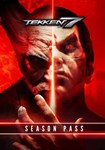 *TEKKEN 7 - Season Pass(РУ/СНГ)Steam