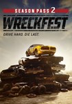 *Wreckfest - Season Pass 2(РУ/СНГ)Steam