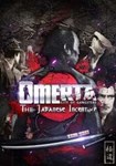 **Omerta - City of Gangsters - The Jap|(РУ/СНГ)Steam