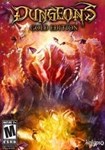 *Dungeons - Gold Edition(РУ/СНГ)Steam