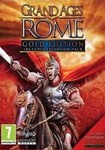 **Grand Ages: Rome GOLD(РУ/СНГ)Steam