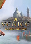 **Rise of Venice: Gold(РУ/СНГ)Steam