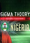 *Sigma Theory: Nigeria - Additional Nati|(Глобал)Steam