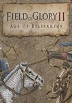 **Field of Glory II: Age of Belisarius(РУ/СНГ)Steam