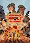 *Operation Wolf Returns: First Mission VR(Глобал)Steam