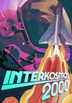 *Interkosmos 2000(Глобал)Steam