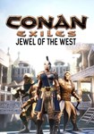 *Conan Exiles: Jewel of the West Pack(RU/CIS/TR)Steam