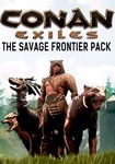 *Conan Exiles: The Savage Frontier Pa|(RU/CIS/TR)Steam