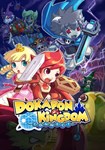 *Dokapon Kingdom: Connect(РУ/СНГ)Steam