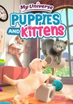 *My Universe - Puppies & Kittens(Глобал)Steam