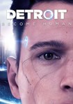 **Detroit: Become Human(ROW (без СНГ))Steam