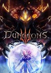 **Dungeons 3(ROW (без СНГ))Steam