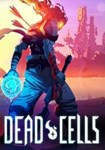 **Dead Cells(РУ/СНГ)Steam