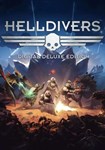 *HELLDIVERS Digital Deluxe(Глобал)Steam