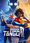 *Operation: Tango(Европа)Steam