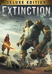 *Extinction: Deluxe(Глобал)Steam