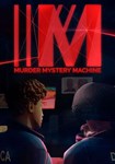 *Murder Mystery Machine(Глобал)Steam