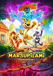 *MARSUPILAMI - HOOBADVENTURE(Глобал)Steam