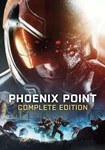 **Phoenix Point Complete Edition(ROW (без СНГ))Steam