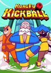 *KungFu Kickball(Глобал(кр.Кит/Япон))Steam