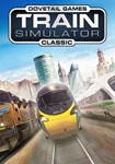 *Train Simulator Classic 2024(Глобал)Steam