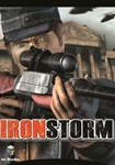 *Iron Storm(Глобал)Steam