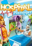 *Hospital Manager(Глобал)Steam