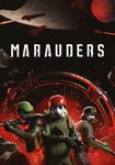 **Marauders(Глобал)Steam