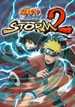 **Naruto Shippuden Ultimate Ninja STOR|(РУ/СНГ)Steam