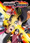 *NARUTO TO BORUTO: SHINOBI STRIKER(РУ/СНГ)Steam