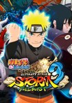 *NARUTO SHIPPUDEN: Ultimate Ninja STORM |(РУ/СНГ)Steam