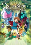 *Ni no Kuni Wrath of the White Witch Rem|(РУ/СНГ)Steam