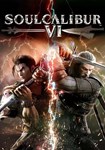 *SOULCALIBUR VI(РУ/СНГ)Steam