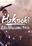 *Hakuoki: Edo Blossoms(РУ/СНГ)Steam