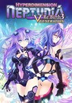 *Hyperdimension Neptunia Re;Birth3 V Gen|(РУ/СНГ)Steam