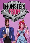 *Monster Prom(РУ/СНГ)Steam