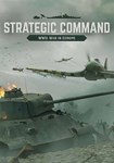 **Strategic Command WWII: War in Europe(РУ/СНГ)Steam