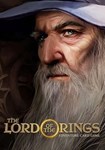 *The Lord of the Rings: Adventure Card G|(РУ/СНГ)Steam