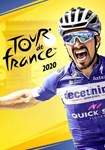 *Tour de France 2020(РУ/СНГ)Steam