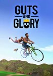 **Guts and Glory(РУ/СНГ)Steam