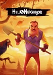 **Hello Neighbor(РУ/СНГ)Steam