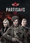 *Partisans 1941(РУ/СНГ)Steam