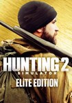 *Hunting Simulator II: Elite Edition(РУ/СНГ)Steam